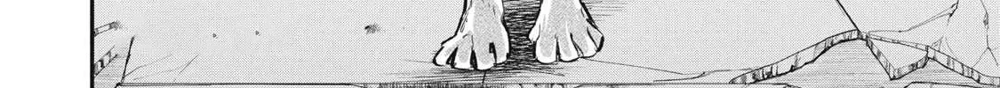 Reincarnated as a Villain Noble Who Dies Mid-Game, So I Tried Using the Useless Skill ‘Tame’ to Aim for the Strongest Chapter 44 page 17 - 