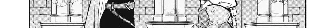 Reincarnated as a Villain Noble Who Dies Mid-Game, So I Tried Using the Useless Skill ‘Tame’ to Aim for the Strongest Chapter 44 page 33 - 