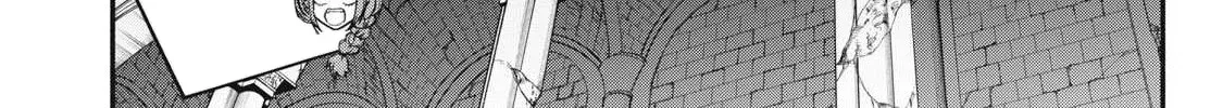 Reincarnated as a Villain Noble Who Dies Mid-Game, So I Tried Using the Useless Skill ‘Tame’ to Aim for the Strongest Chapter 44 page 37 - 