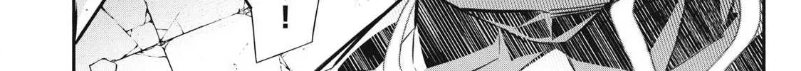 Reincarnated as a Villain Noble Who Dies Mid-Game, So I Tried Using the Useless Skill ‘Tame’ to Aim for the Strongest Chapter 44 page 5 - 