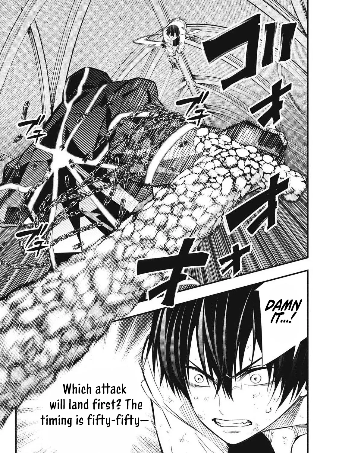Reincarnated as a Villain Noble Who Dies Mid-Game, So I Tried Using the Useless Skill ‘Tame’ to Aim for the Strongest Chapter 44 page 6 - 
