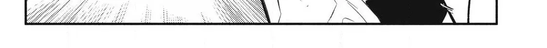 Reincarnated as a Villain Noble Who Dies Mid-Game, So I Tried Using the Useless Skill ‘Tame’ to Aim for the Strongest Chapter 44 page 7 - 