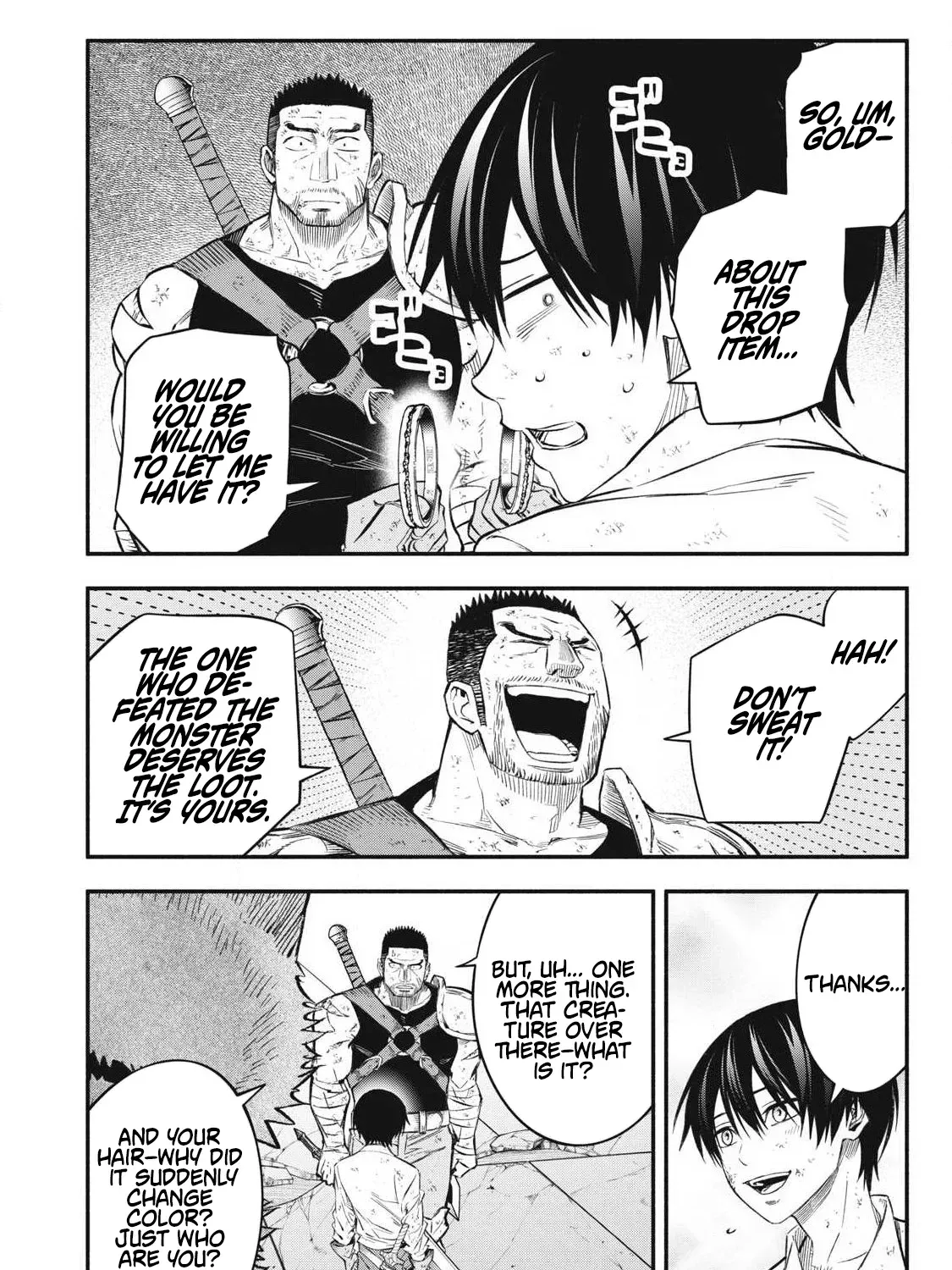 Reincarnated as a Villain Noble Who Dies Mid-Game, So I Tried Using the Useless Skill ‘Tame’ to Aim for the Strongest Chapter 45 page 12 - 
