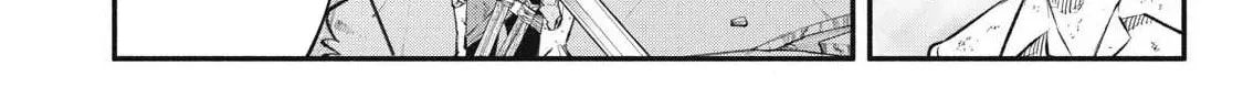 Reincarnated as a Villain Noble Who Dies Mid-Game, So I Tried Using the Useless Skill ‘Tame’ to Aim for the Strongest Chapter 45 page 13 - 