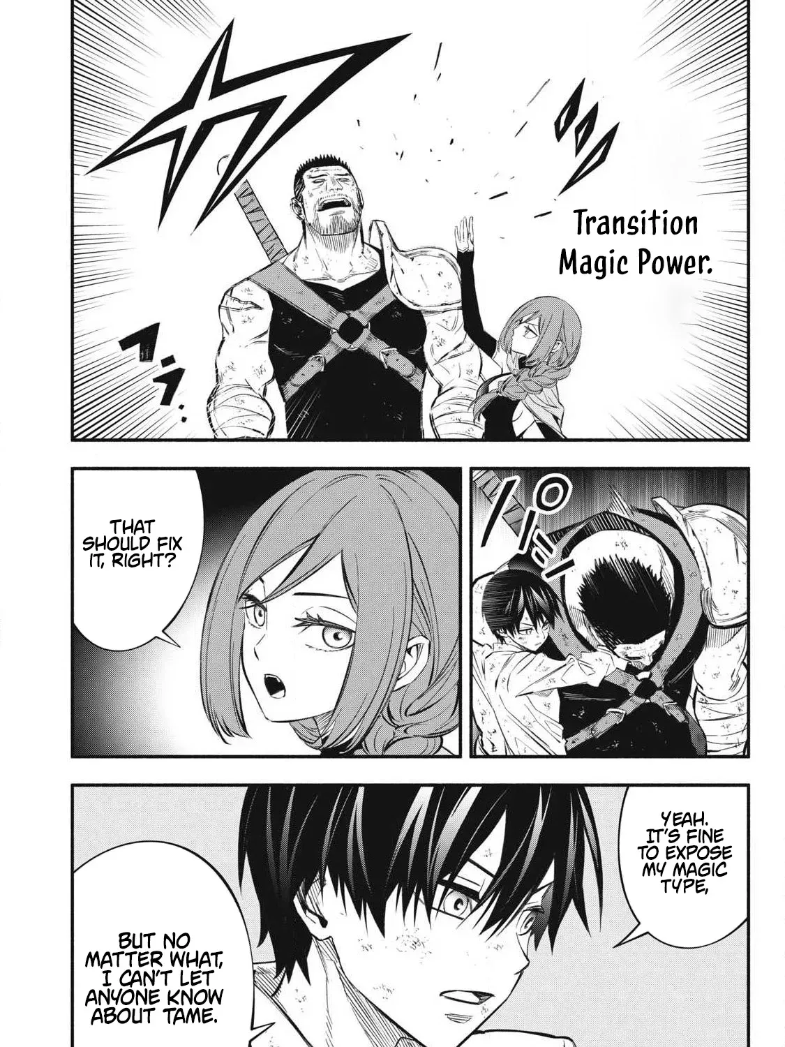 Reincarnated as a Villain Noble Who Dies Mid-Game, So I Tried Using the Useless Skill ‘Tame’ to Aim for the Strongest Chapter 45 page 16 - 
