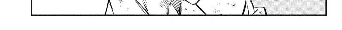 Reincarnated as a Villain Noble Who Dies Mid-Game, So I Tried Using the Useless Skill ‘Tame’ to Aim for the Strongest Chapter 45 page 17 - 