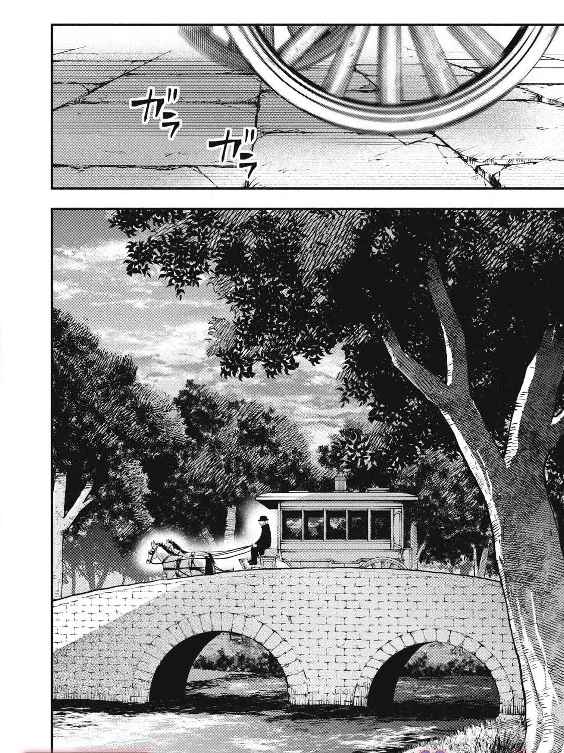 Reincarnated as a Villain Noble Who Dies Mid-Game, So I Tried Using the Useless Skill ‘Tame’ to Aim for the Strongest Chapter 45 page 20 - 