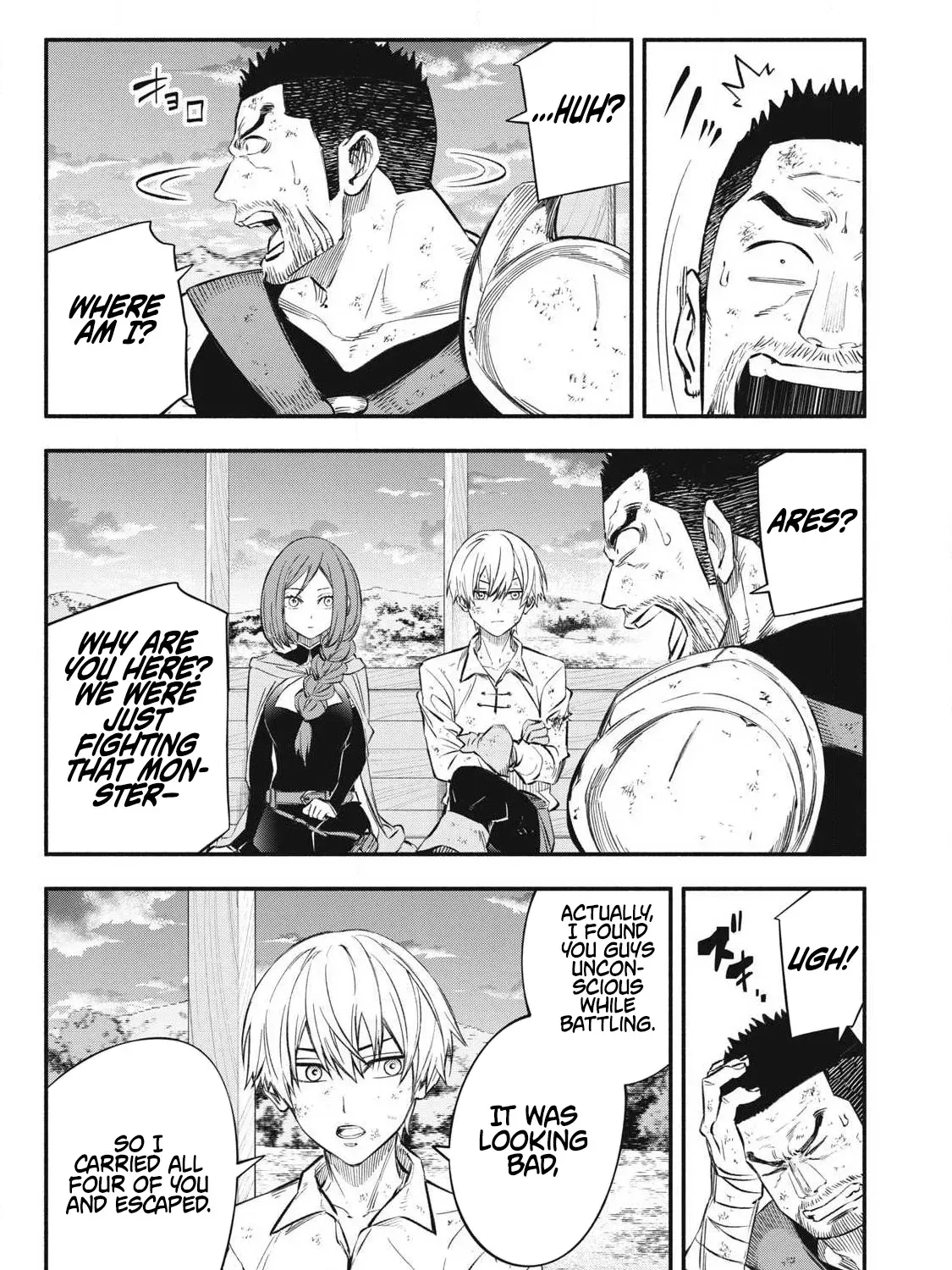 Reincarnated as a Villain Noble Who Dies Mid-Game, So I Tried Using the Useless Skill ‘Tame’ to Aim for the Strongest Chapter 45 page 22 - 