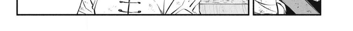 Reincarnated as a Villain Noble Who Dies Mid-Game, So I Tried Using the Useless Skill ‘Tame’ to Aim for the Strongest Chapter 45 page 23 - 