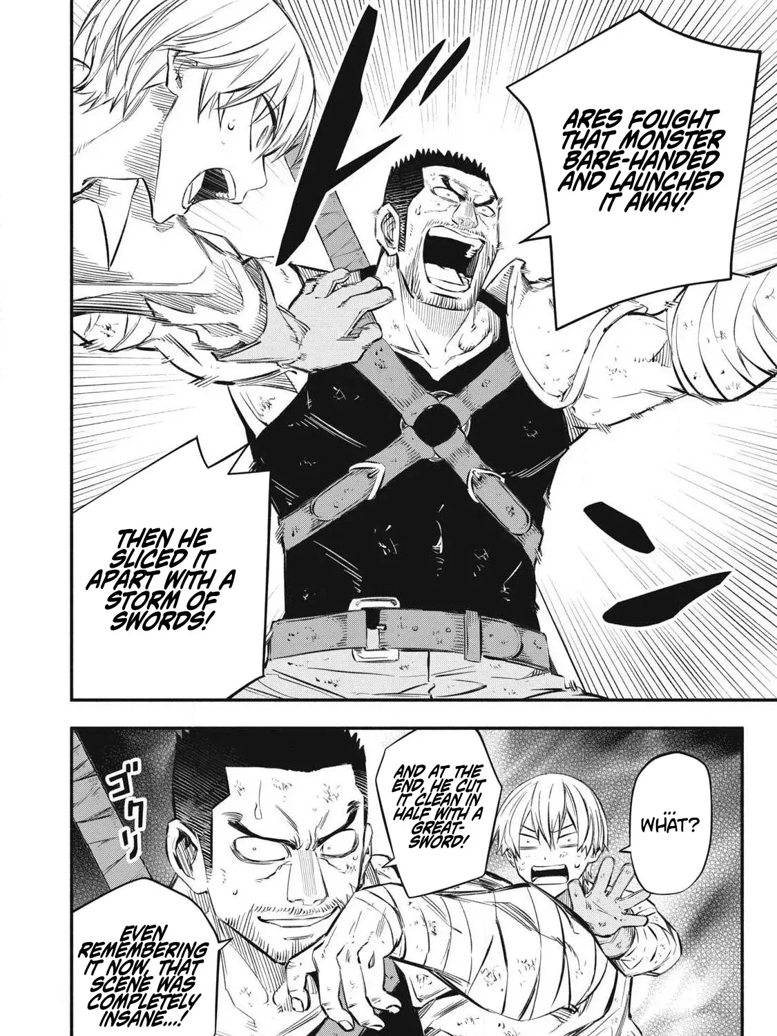 Reincarnated as a Villain Noble Who Dies Mid-Game, So I Tried Using the Useless Skill ‘Tame’ to Aim for the Strongest Chapter 45 page 32 - 