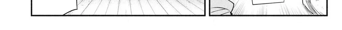 Reincarnated as a Villain Noble Who Dies Mid-Game, So I Tried Using the Useless Skill ‘Tame’ to Aim for the Strongest Chapter 45 page 37 - 