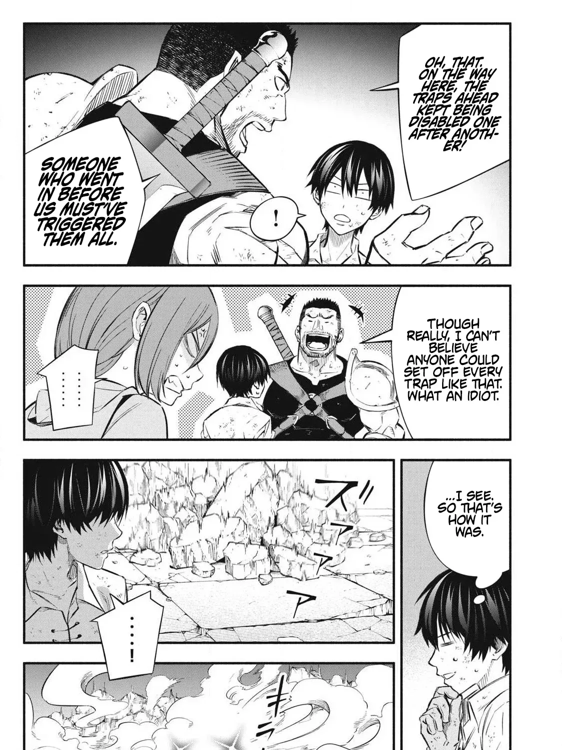 Reincarnated as a Villain Noble Who Dies Mid-Game, So I Tried Using the Useless Skill ‘Tame’ to Aim for the Strongest Chapter 45 page 6 - 