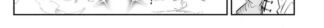 Reincarnated as a Villain Noble Who Dies Mid-Game, So I Tried Using the Useless Skill ‘Tame’ to Aim for the Strongest Chapter 45 page 7 - 