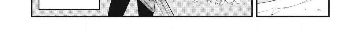 Reincarnated as a Villain Noble Who Dies Mid-Game, So I Tried Using the Useless Skill ‘Tame’ to Aim for the Strongest Chapter 45 page 9 - 