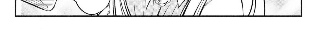 Reincarnated as a Villain Noble Who Dies Mid-Game, So I Tried Using the Useless Skill ‘Tame’ to Aim for the Strongest Chapter 46 page 3 - 