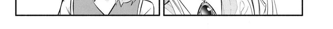 Reincarnated as a Villain Noble Who Dies Mid-Game, So I Tried Using the Useless Skill ‘Tame’ to Aim for the Strongest Chapter 46 page 23 - 