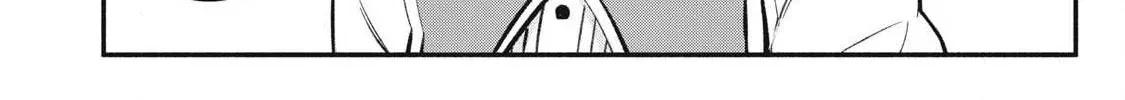 Reincarnated as a Villain Noble Who Dies Mid-Game, So I Tried Using the Useless Skill ‘Tame’ to Aim for the Strongest Chapter 46 page 25 - 