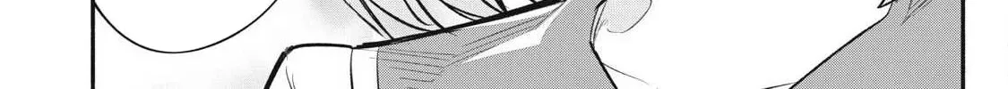 Reincarnated as a Villain Noble Who Dies Mid-Game, So I Tried Using the Useless Skill ‘Tame’ to Aim for the Strongest Chapter 47 page 13 - 
