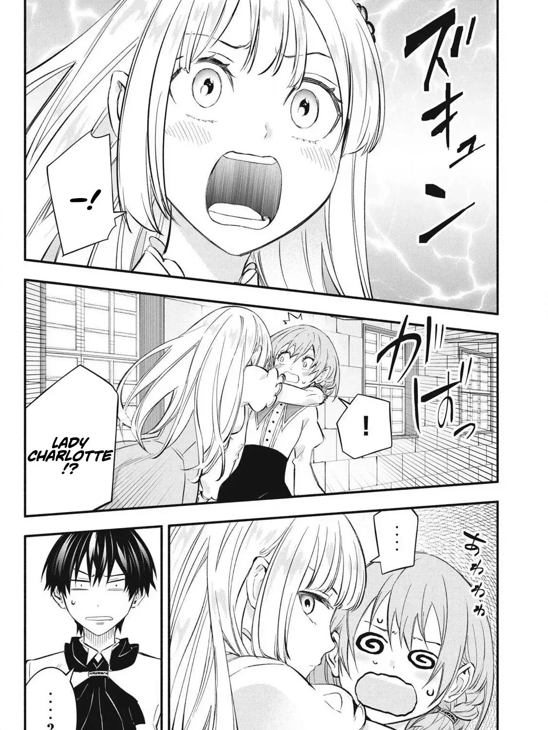 Reincarnated as a Villain Noble Who Dies Mid-Game, So I Tried Using the Useless Skill ‘Tame’ to Aim for the Strongest Chapter 47 page 14 - 
