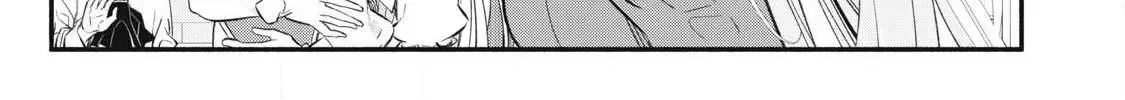 Reincarnated as a Villain Noble Who Dies Mid-Game, So I Tried Using the Useless Skill ‘Tame’ to Aim for the Strongest Chapter 47 page 19 - 