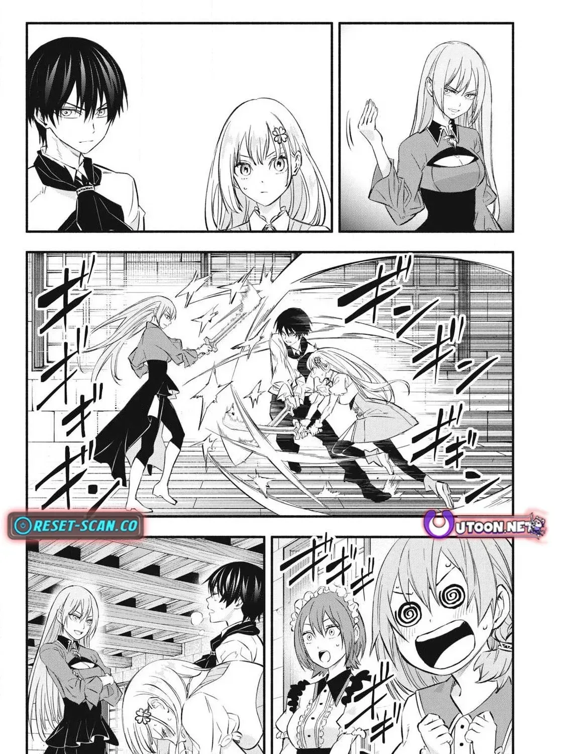 Reincarnated as a Villain Noble Who Dies Mid-Game, So I Tried Using the Useless Skill ‘Tame’ to Aim for the Strongest Chapter 47 page 26 - 