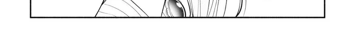 Reincarnated as a Villain Noble Who Dies Mid-Game, So I Tried Using the Useless Skill ‘Tame’ to Aim for the Strongest Chapter 47 page 9 - 
