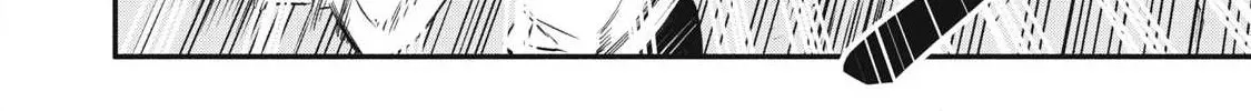 Reincarnated as a Villain Noble Who Dies Mid-Game, So I Tried Using the Useless Skill ‘Tame’ to Aim for the Strongest Chapter 48 page 16 - 