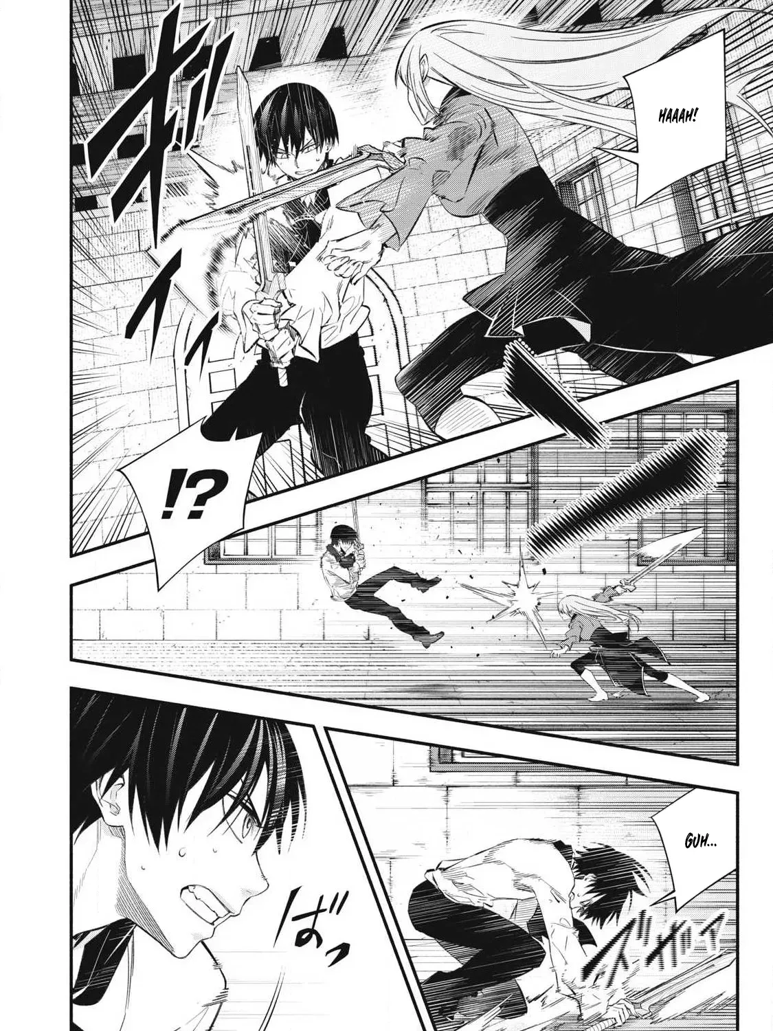 Reincarnated as a Villain Noble Who Dies Mid-Game, So I Tried Using the Useless Skill ‘Tame’ to Aim for the Strongest Chapter 48 page 3 - 
