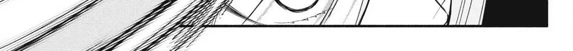 Reincarnated as a Villain Noble Who Dies Mid-Game, So I Tried Using the Useless Skill ‘Tame’ to Aim for the Strongest Chapter 48 page 24 - 