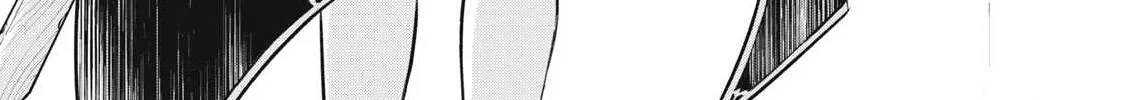 Reincarnated as a Villain Noble Who Dies Mid-Game, So I Tried Using the Useless Skill ‘Tame’ to Aim for the Strongest Chapter 48 page 36 - 