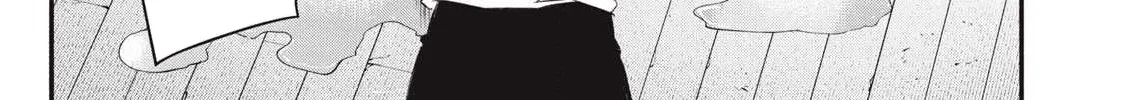 Reincarnated as a Villain Noble Who Dies Mid-Game, So I Tried Using the Useless Skill ‘Tame’ to Aim for the Strongest Chapter 49 page 2 - 