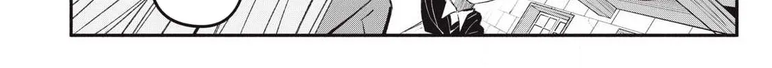 Reincarnated as a Villain Noble Who Dies Mid-Game, So I Tried Using the Useless Skill ‘Tame’ to Aim for the Strongest Chapter 49 page 12 - 