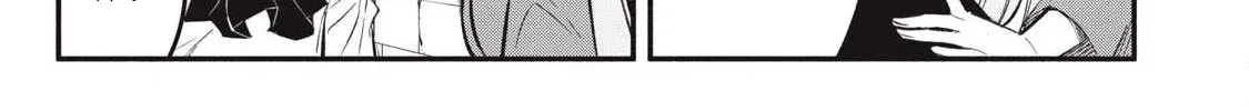 Reincarnated as a Villain Noble Who Dies Mid-Game, So I Tried Using the Useless Skill ‘Tame’ to Aim for the Strongest Chapter 49 page 14 - 