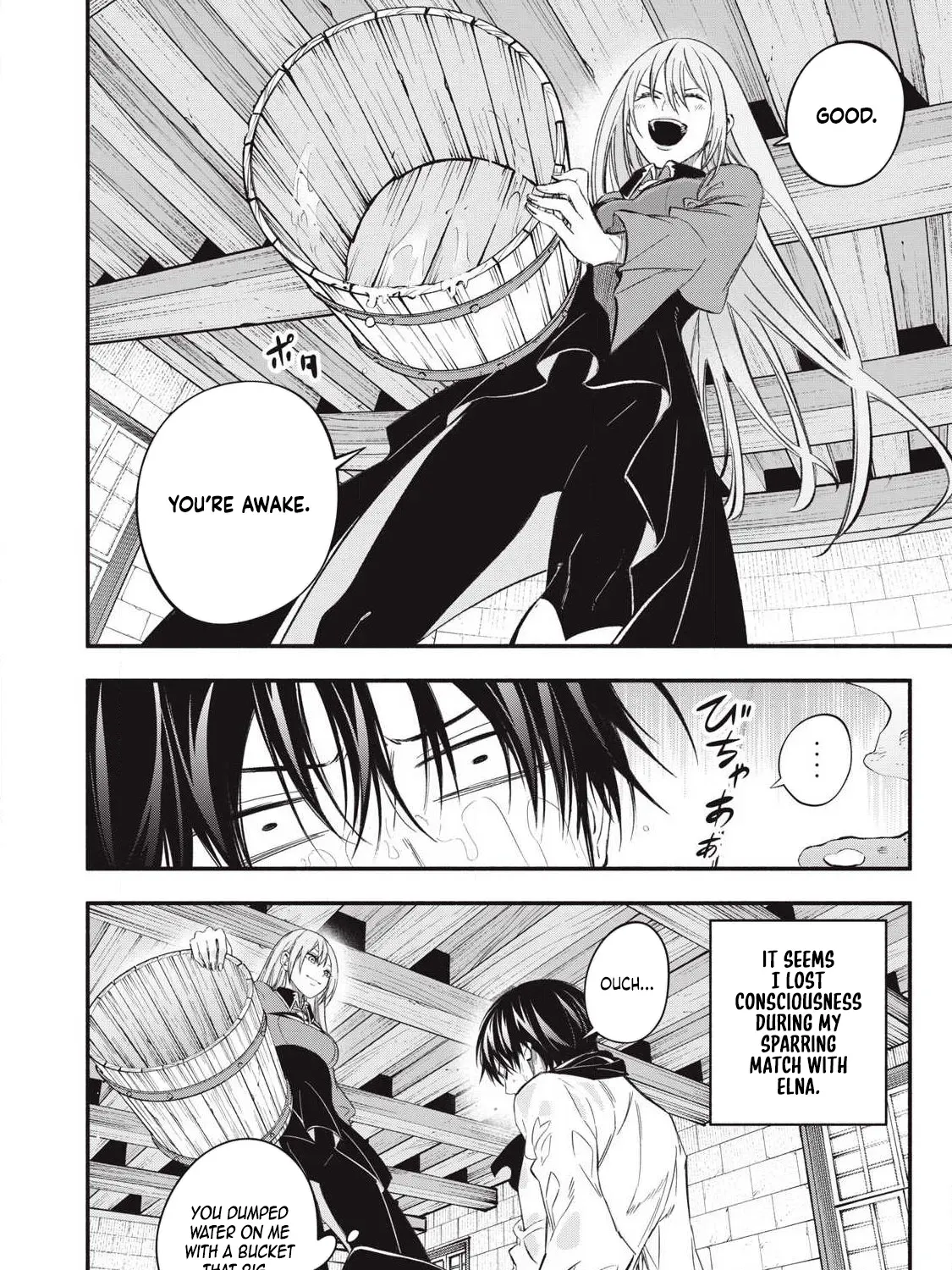 Reincarnated as a Villain Noble Who Dies Mid-Game, So I Tried Using the Useless Skill ‘Tame’ to Aim for the Strongest Chapter 49 page 3 - 