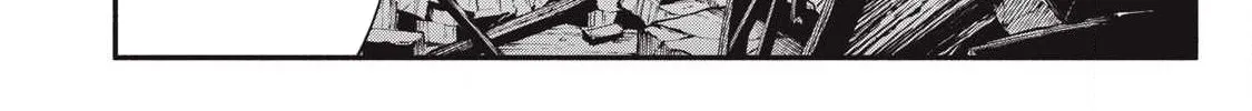 Reincarnated as a Villain Noble Who Dies Mid-Game, So I Tried Using the Useless Skill ‘Tame’ to Aim for the Strongest Chapter 49 page 32 - 