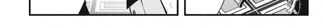 Reincarnated as a Villain Noble Who Dies Mid-Game, So I Tried Using the Useless Skill ‘Tame’ to Aim for the Strongest Chapter 5.1 page 14 - 