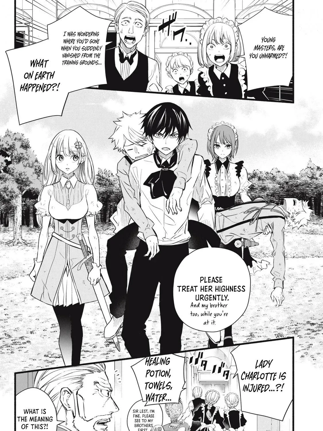 Reincarnated as a Villain Noble Who Dies Mid-Game, So I Tried Using the Useless Skill ‘Tame’ to Aim for the Strongest Chapter 5.1 page 3 - 