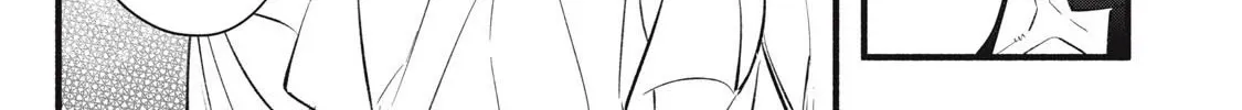 Reincarnated as a Villain Noble Who Dies Mid-Game, So I Tried Using the Useless Skill ‘Tame’ to Aim for the Strongest Chapter 5 page 36 - 