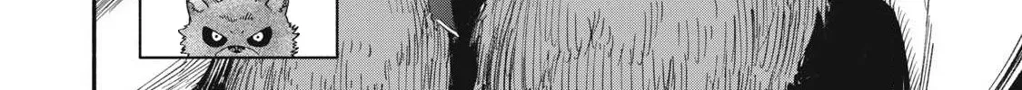 Reincarnated as a Villain Noble Who Dies Mid-Game, So I Tried Using the Useless Skill ‘Tame’ to Aim for the Strongest Chapter 50 page 12 - 