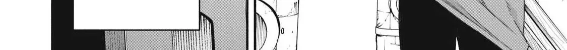 Reincarnated as a Villain Noble Who Dies Mid-Game, So I Tried Using the Useless Skill ‘Tame’ to Aim for the Strongest Chapter 50 page 24 - 