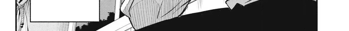 Reincarnated as a Villain Noble Who Dies Mid-Game, So I Tried Using the Useless Skill ‘Tame’ to Aim for the Strongest Chapter 50 page 30 - 