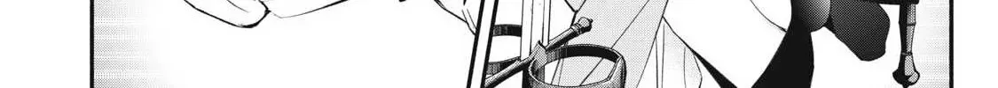 Reincarnated as a Villain Noble Who Dies Mid-Game, So I Tried Using the Useless Skill ‘Tame’ to Aim for the Strongest Chapter 50 page 8 - 