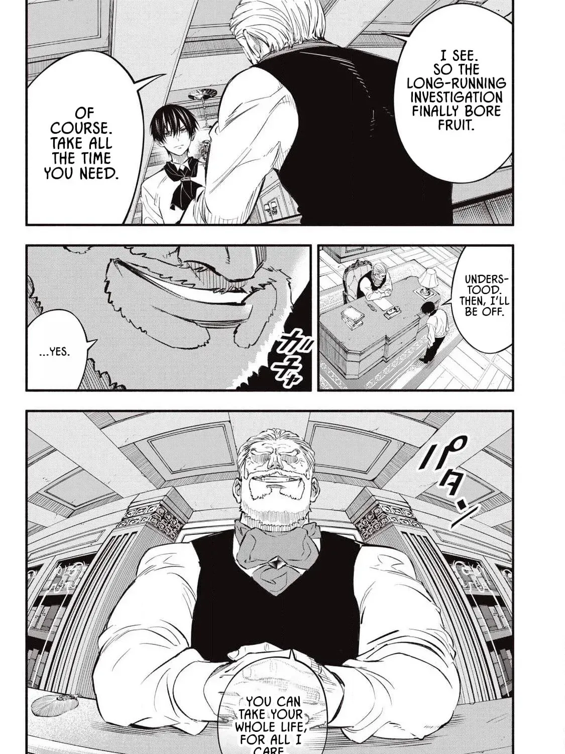 Reincarnated as a Villain Noble Who Dies Mid-Game, So I Tried Using the Useless Skill ‘Tame’ to Aim for the Strongest Chapter 51 page 18 - 