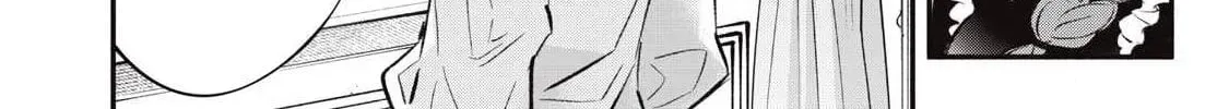 Reincarnated as a Villain Noble Who Dies Mid-Game, So I Tried Using the Useless Skill ‘Tame’ to Aim for the Strongest Chapter 51 page 21 - 