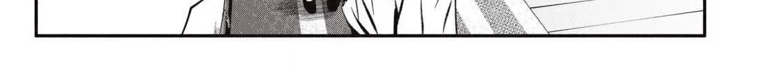 Reincarnated as a Villain Noble Who Dies Mid-Game, So I Tried Using the Useless Skill ‘Tame’ to Aim for the Strongest Chapter 51 page 23 - 