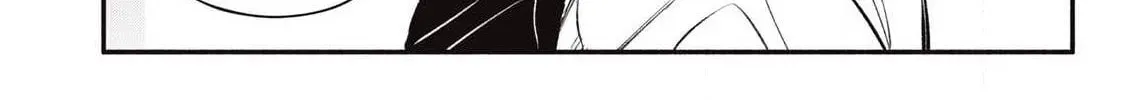 Reincarnated as a Villain Noble Who Dies Mid-Game, So I Tried Using the Useless Skill ‘Tame’ to Aim for the Strongest Chapter 51 page 29 - 