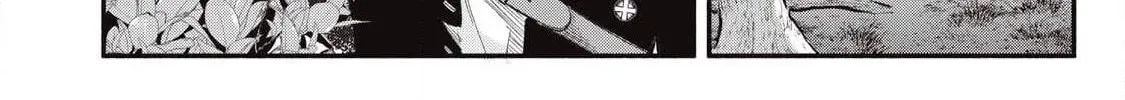 Reincarnated as a Villain Noble Who Dies Mid-Game, So I Tried Using the Useless Skill ‘Tame’ to Aim for the Strongest Chapter 52 page 21 - 
