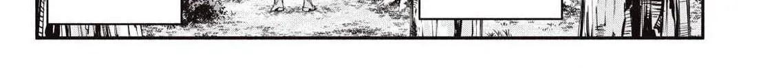 Reincarnated as a Villain Noble Who Dies Mid-Game, So I Tried Using the Useless Skill ‘Tame’ to Aim for the Strongest Chapter 52 page 31 - 