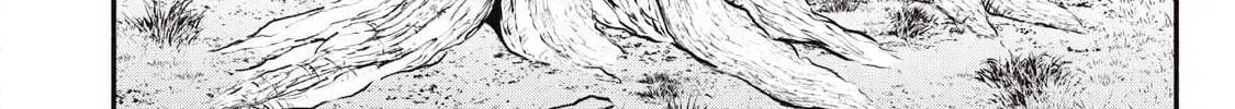 Reincarnated as a Villain Noble Who Dies Mid-Game, So I Tried Using the Useless Skill ‘Tame’ to Aim for the Strongest Chapter 52 page 5 - 