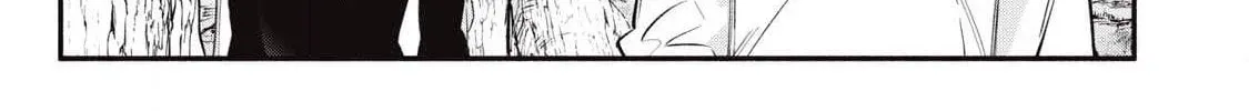 Reincarnated as a Villain Noble Who Dies Mid-Game, So I Tried Using the Useless Skill ‘Tame’ to Aim for the Strongest Chapter 52 page 7 - 
